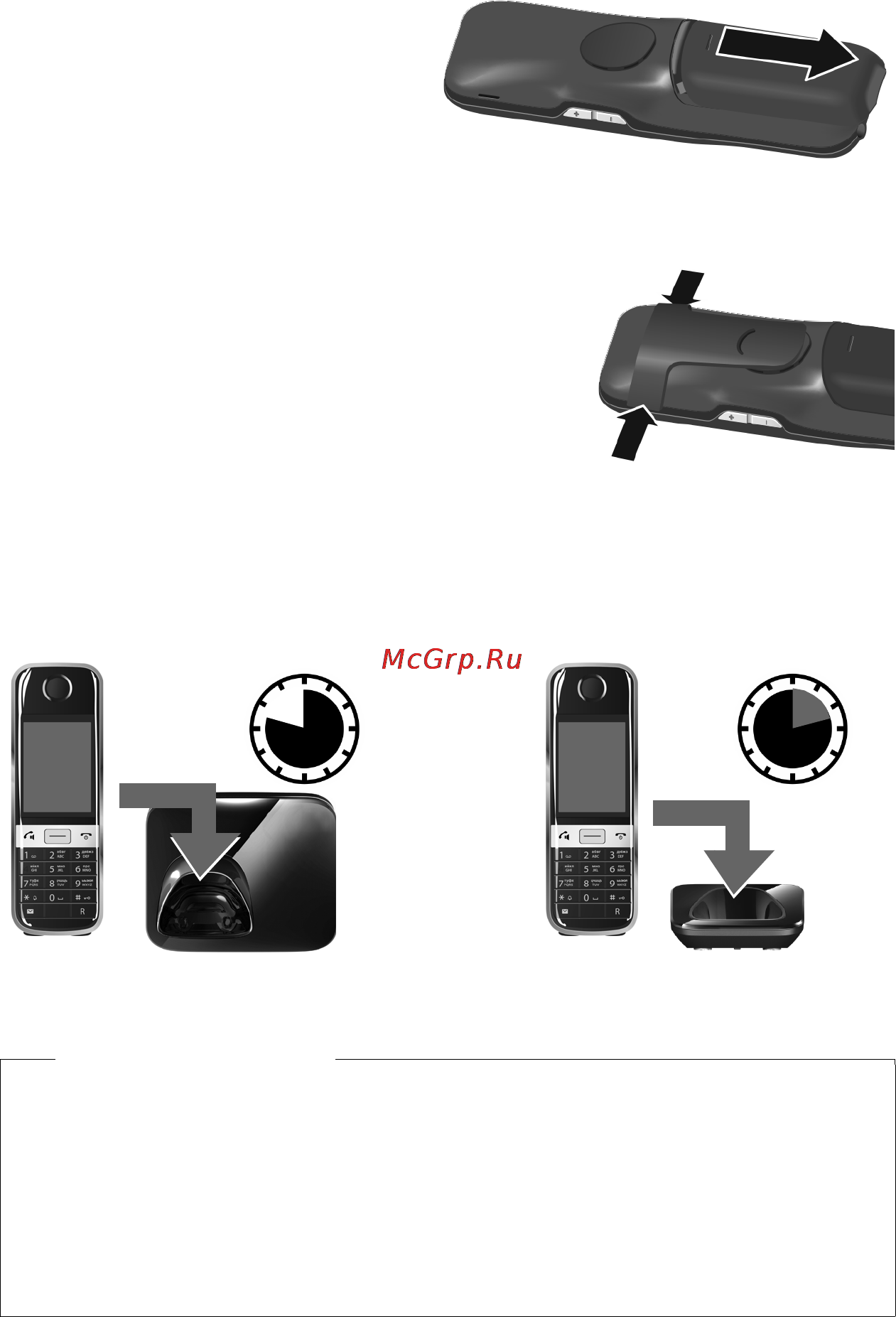 Gigaset S820 [11/95] Крепление зажима для ношения на ремне