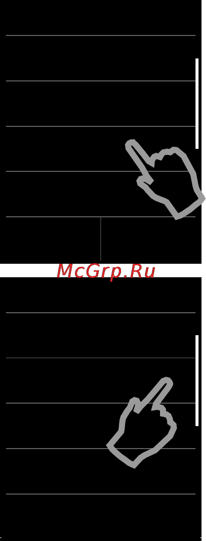 Gigaset S820 [12/95] Подготовка базового блока и трубки к работе мастер установки