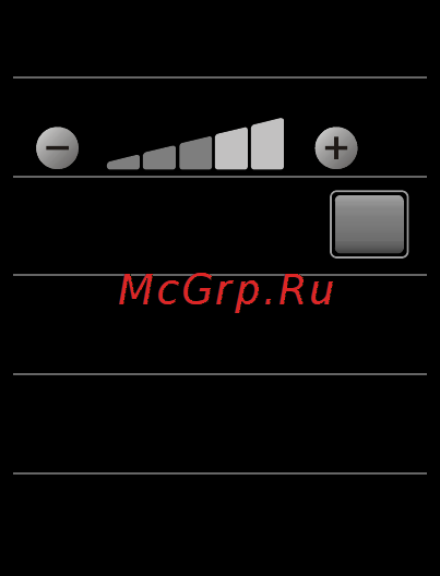 Gigaset S820 [34/95] Установка громкости и мелодии