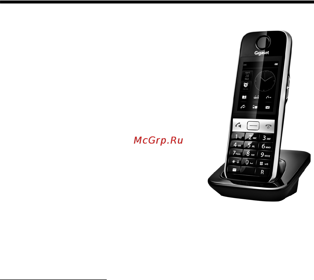 Gigaset S820 [84/95] Аксессуары