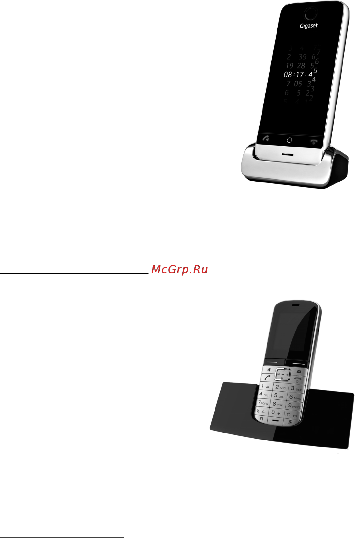 Gigaset S820 [85/95] Трубка gigaset sl910h