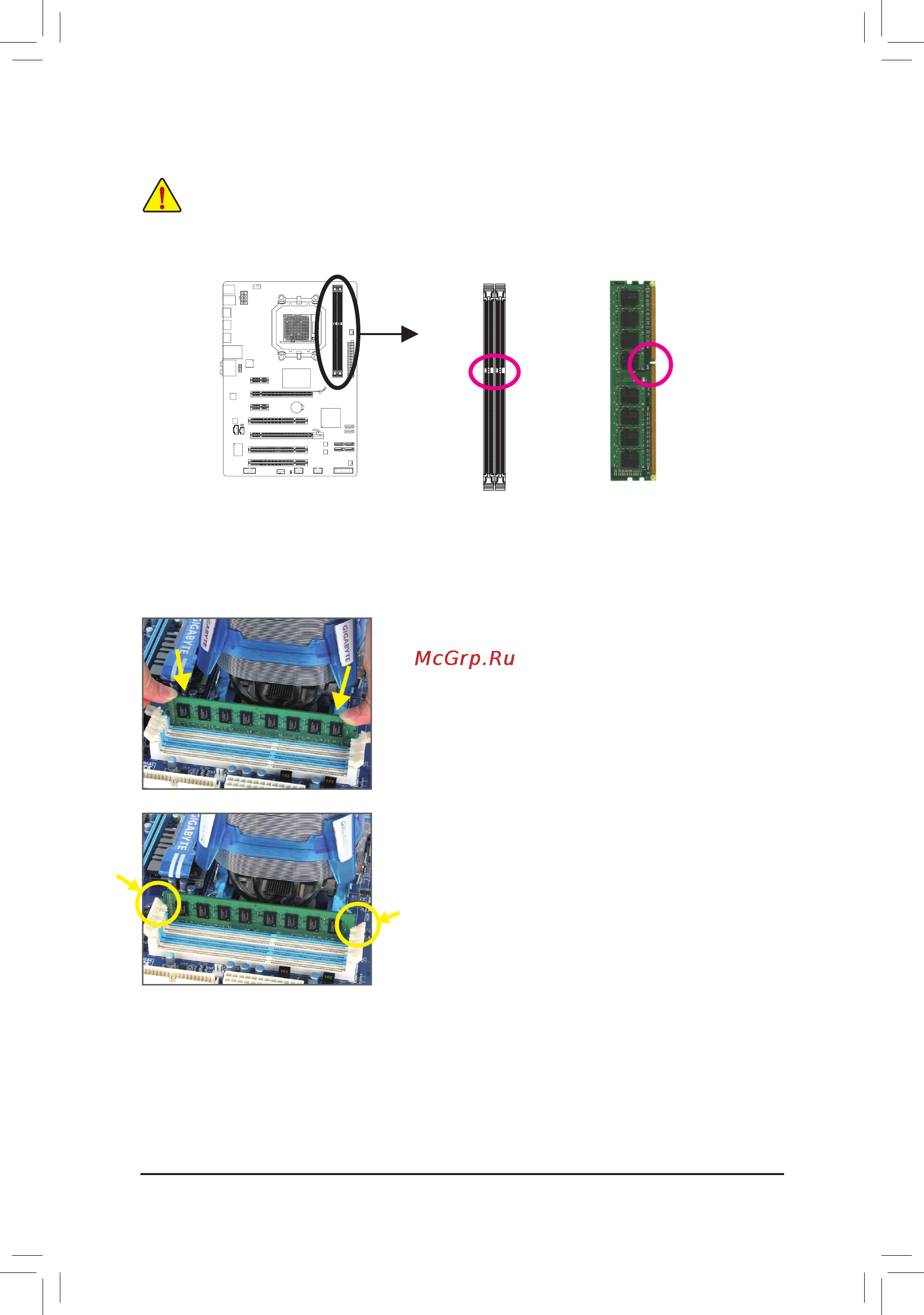 Gigabyte GA-870A-USB3L   (rev. 3.1) [17/96] 4 2 installing a memory