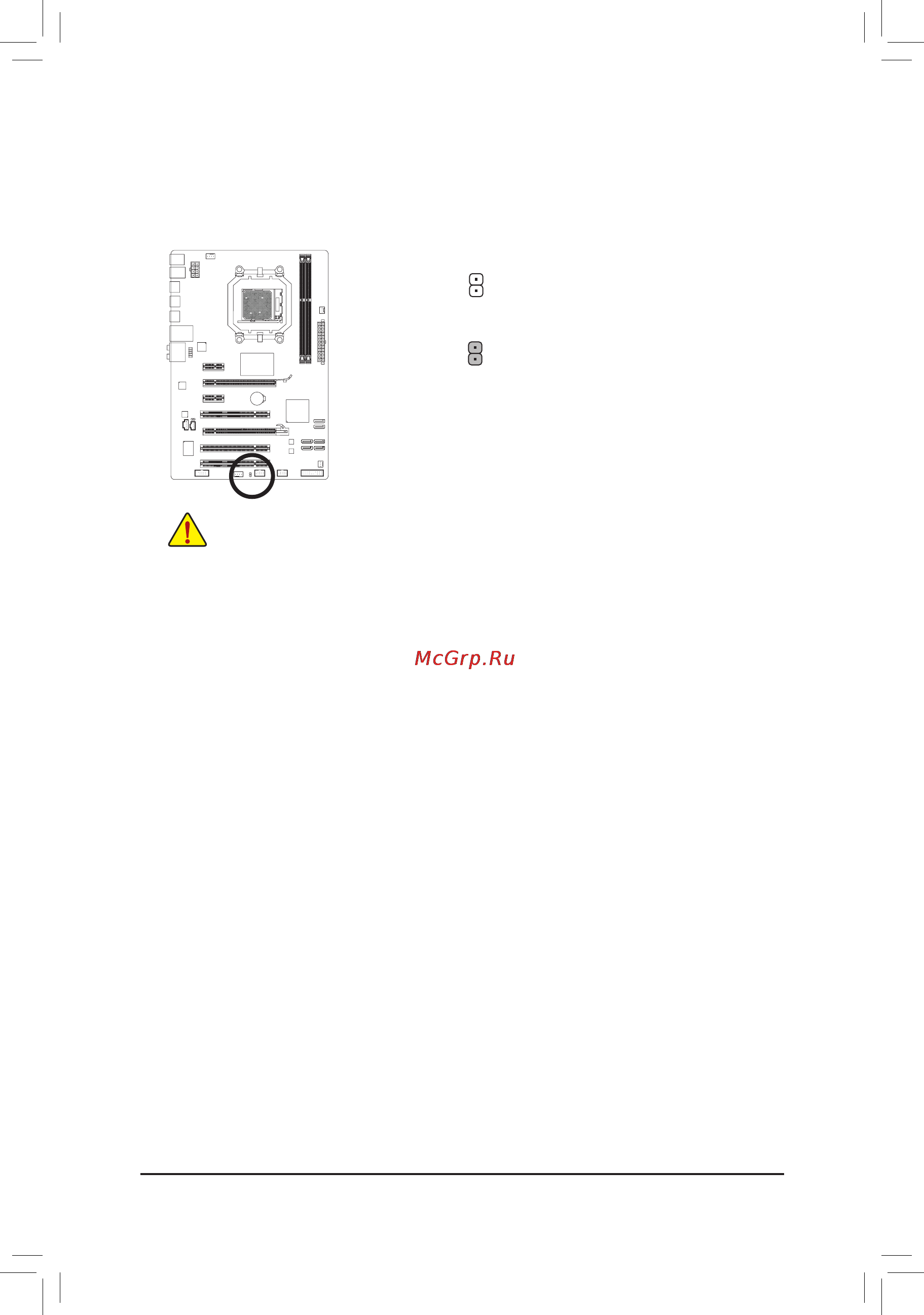 Gigabyte GA-870A-USB3L   (rev. 3.1) [29/96] Clr_cmos clearing cmos jumper