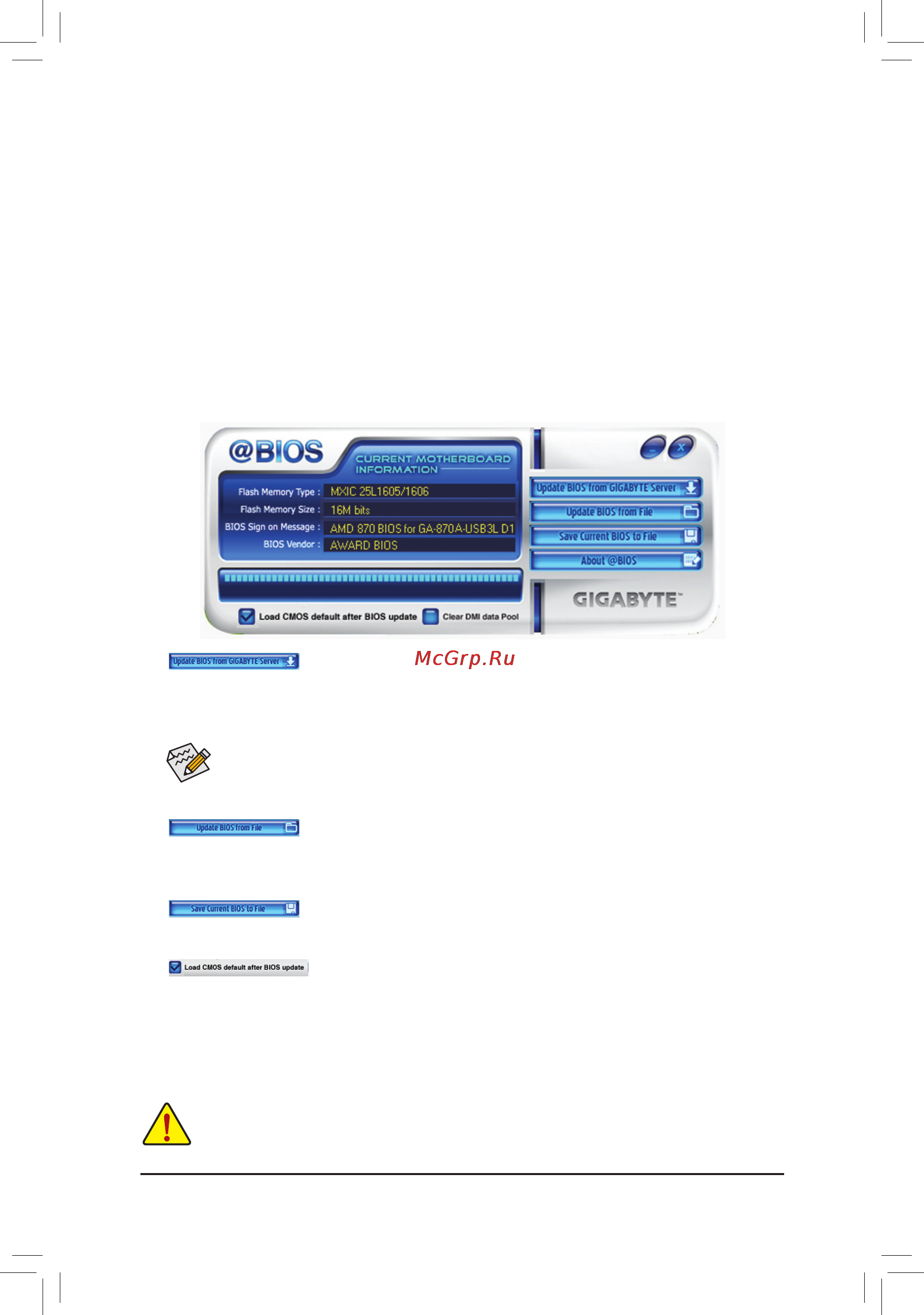 Gigabyte GA-870A-USB3L   (rev. 3.1) [65/96] 2 2 updating the bios with the bios utility