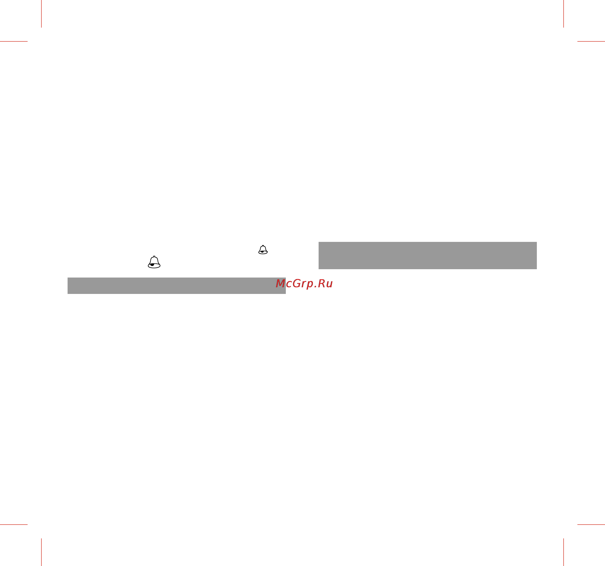 Texet TX-222 Black [3/3] Работа с аппаратом