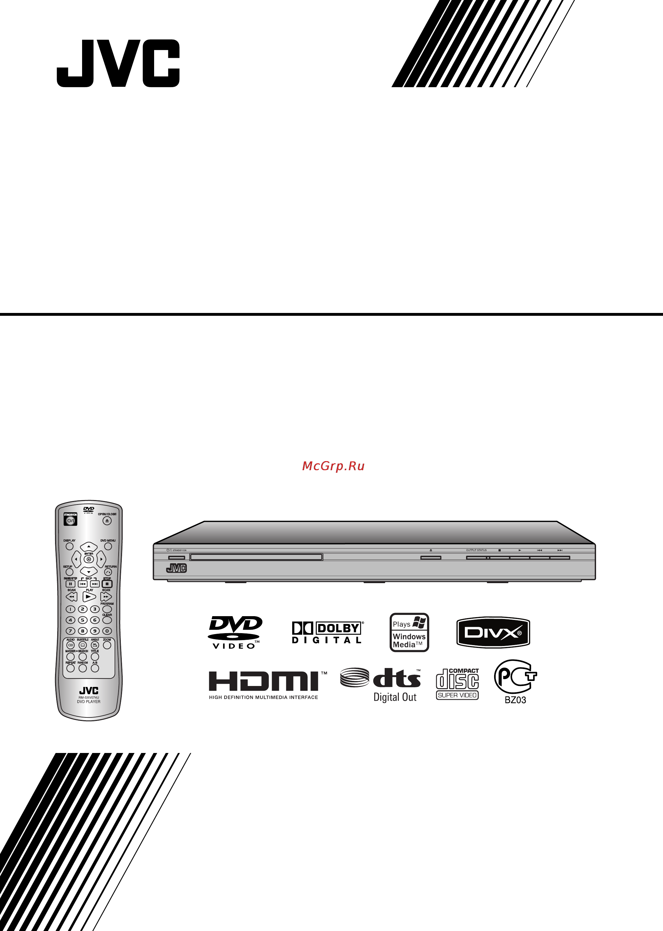 JVC XV-N650B Инструкция по эксплуатации онлайн