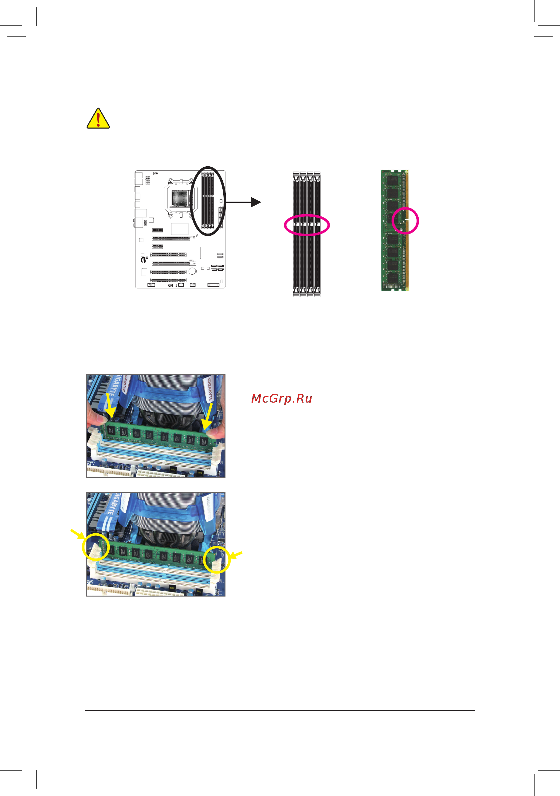 Gigabyte GA-870A-USB3   (rev. 3.0) [17/96] 4 2 installing a memory