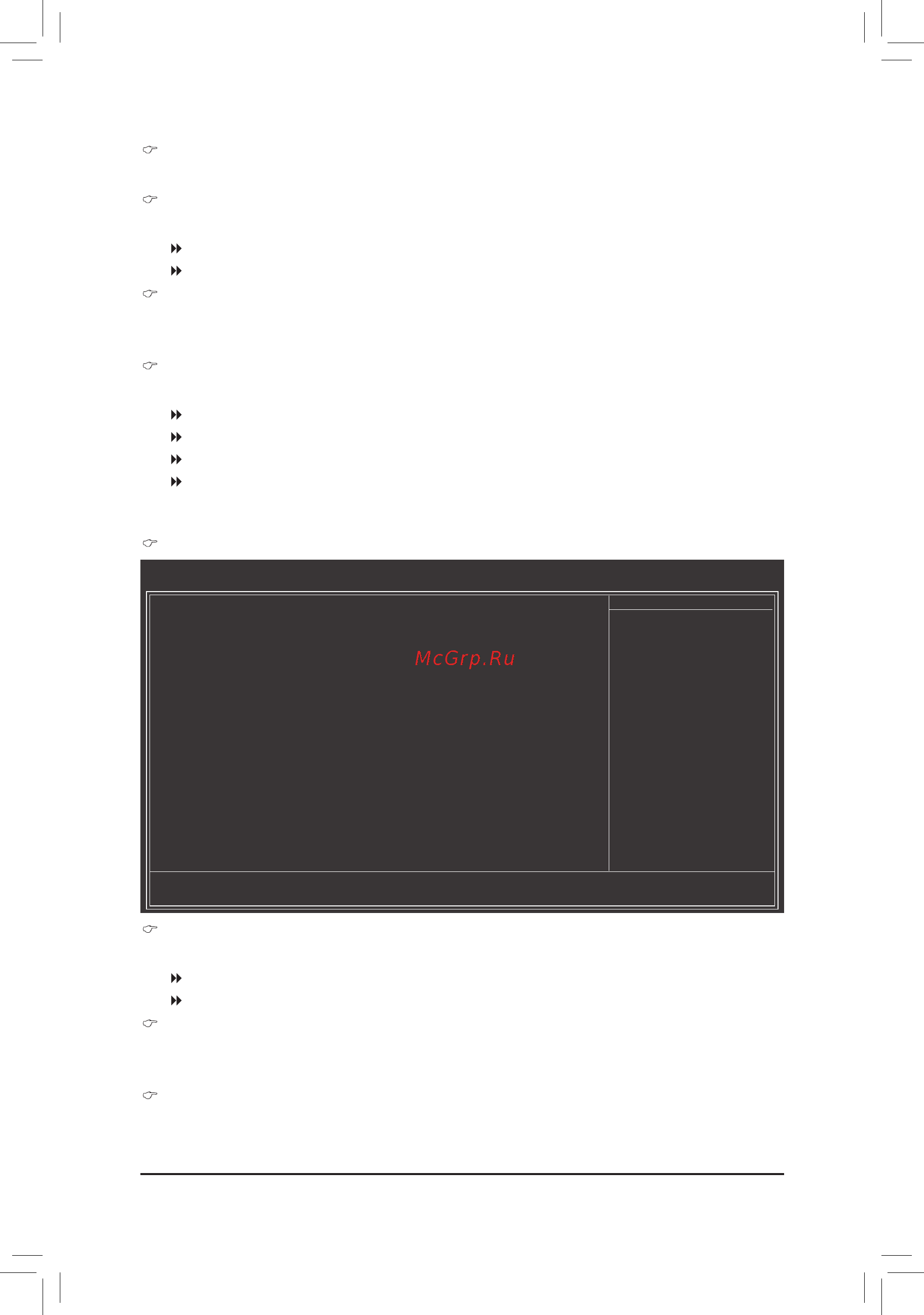 Gigabyte GA-870A-USB3   (rev. 3.0) [36/96] Dram configuration