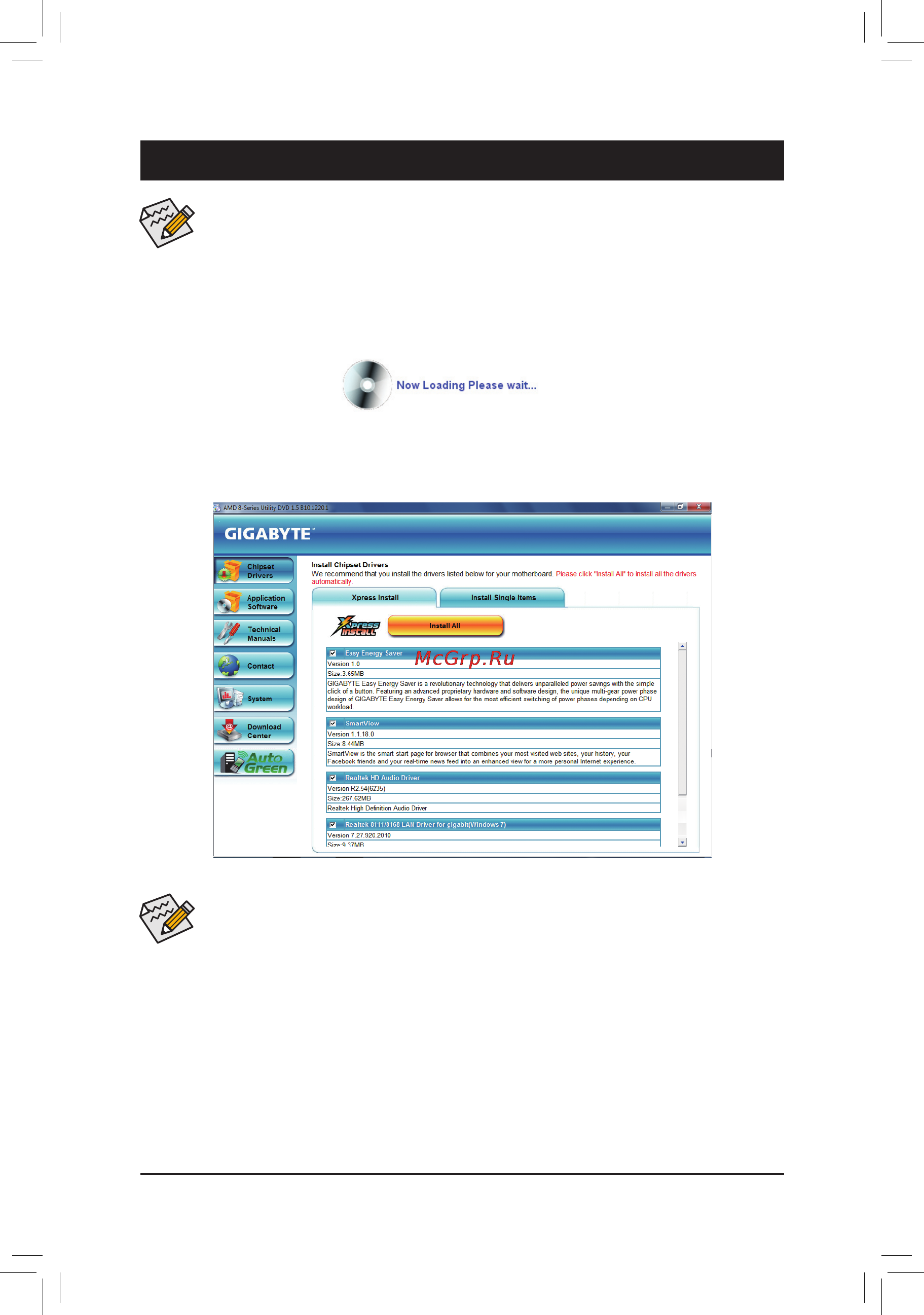 Gigabyte GA-870A-USB3   (rev. 3.0) [55/96] 1 installing chipset drivers
