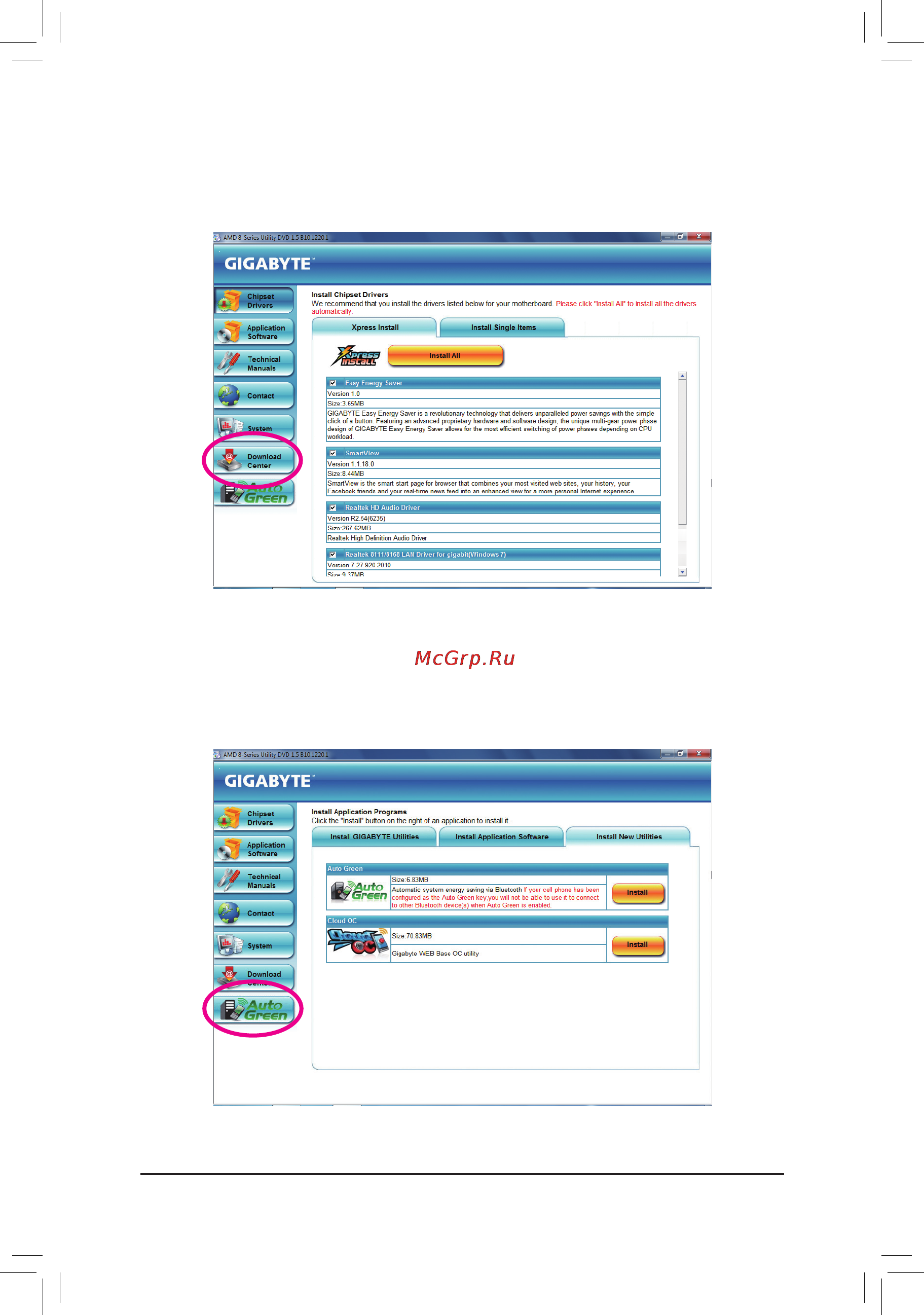 Gigabyte GA-870A-USB3   (rev. 3.0) [58/96] 6 download center