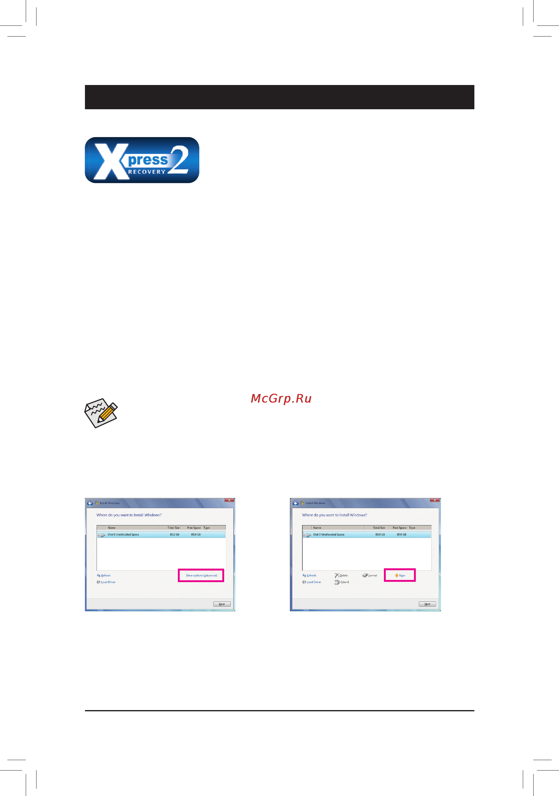 Gigabyte GA-870A-USB3   (rev. 3.0) [59/96] 1 xpress recovery2