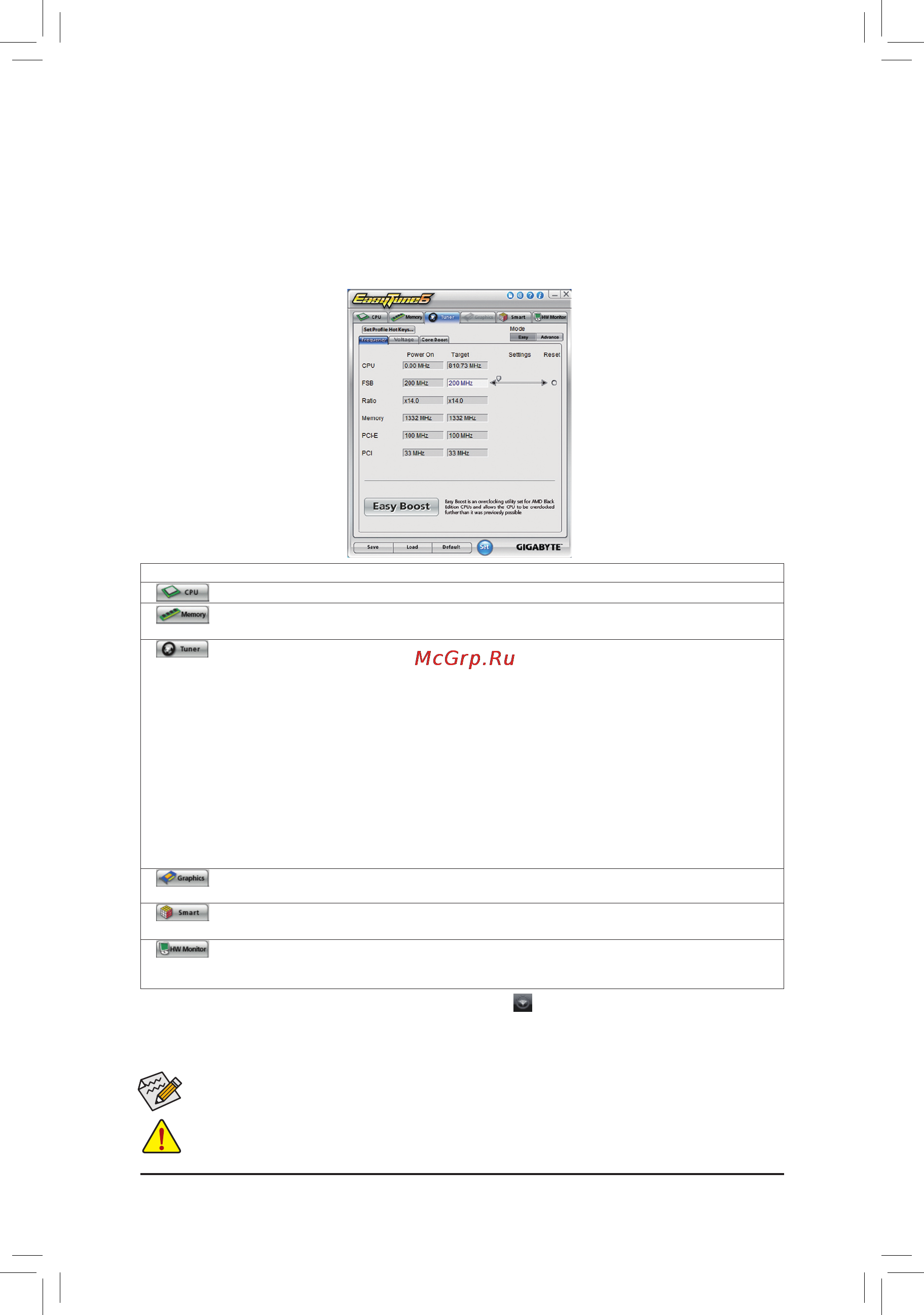 Gigabyte GA-870A-USB3   (rev. 3.0) [66/96] 3 easytune 6