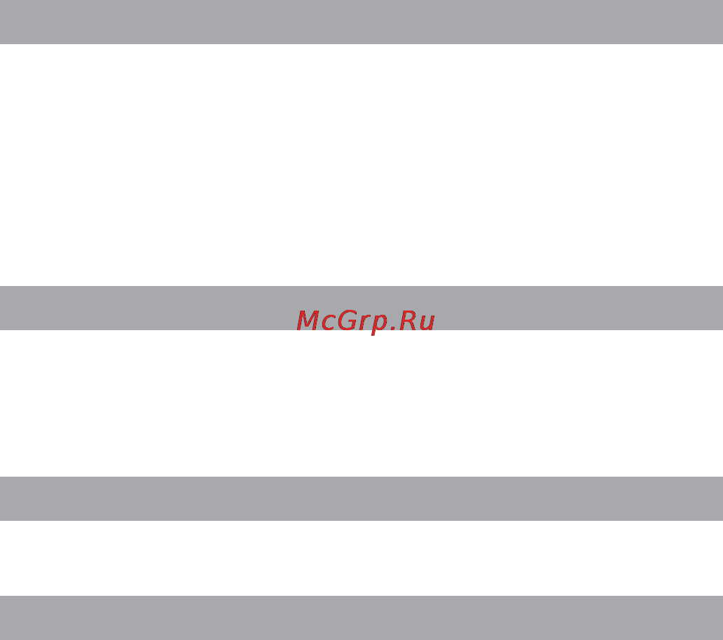 Texet ТХ-244 [2/10] Подготовка к работе