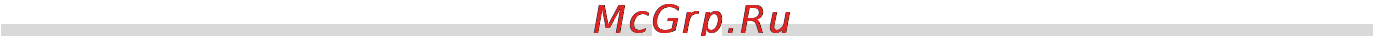 Gigaset A420 AM [16/24] Activating deactivating the ringer