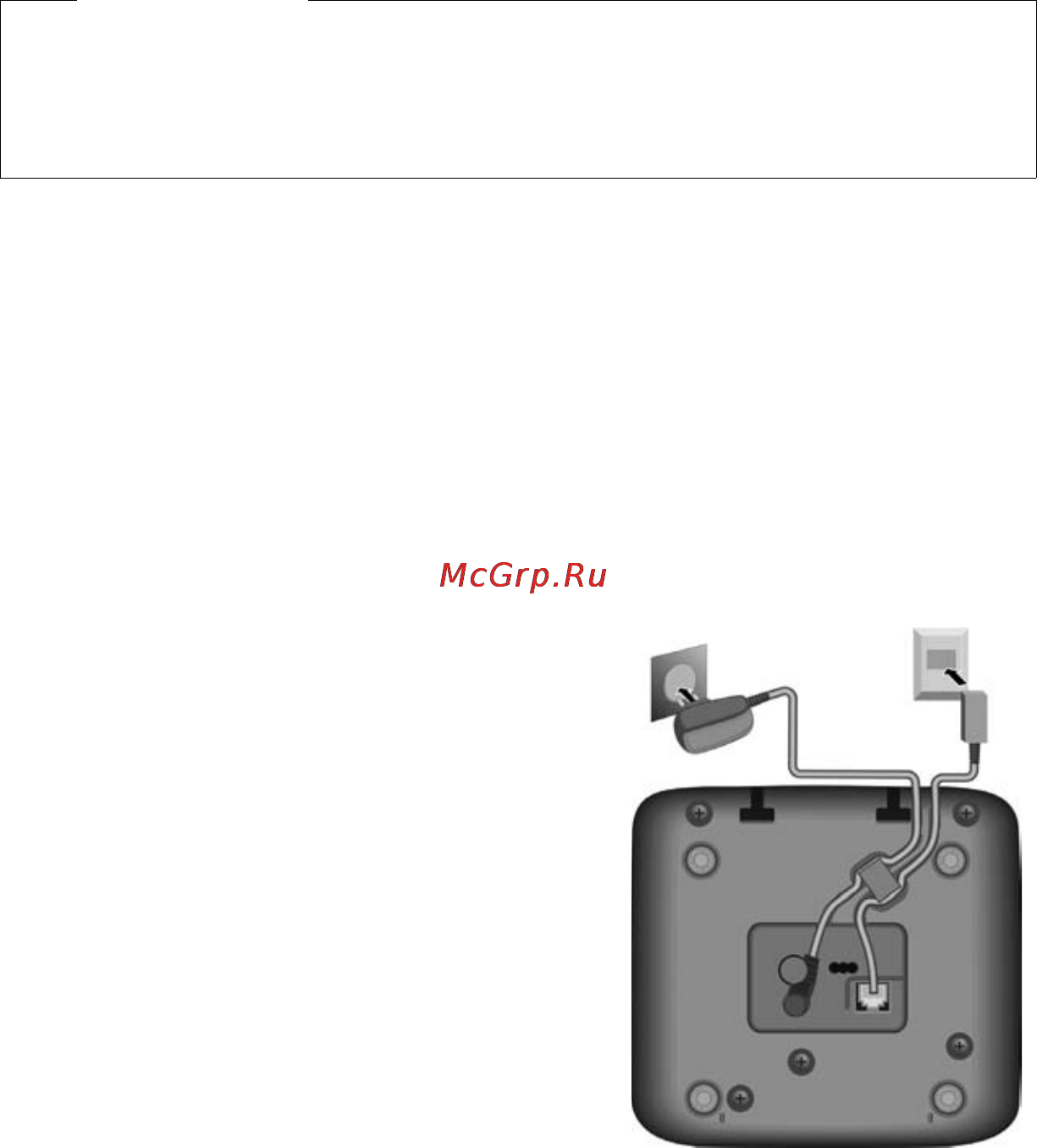 Gigaset C300 Duo Black [14/88] Внимание