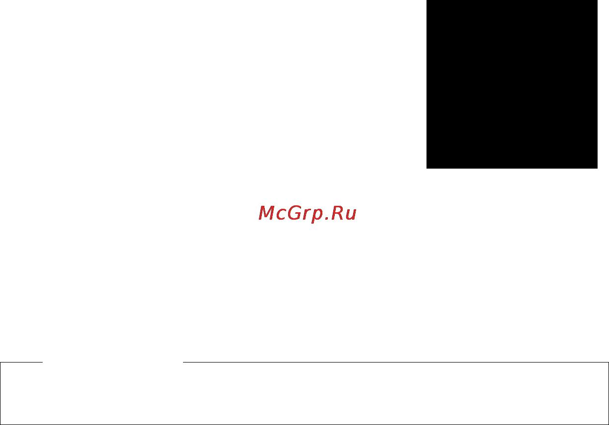 Gigaset C300 Duo Black [21/88] Повтор меню