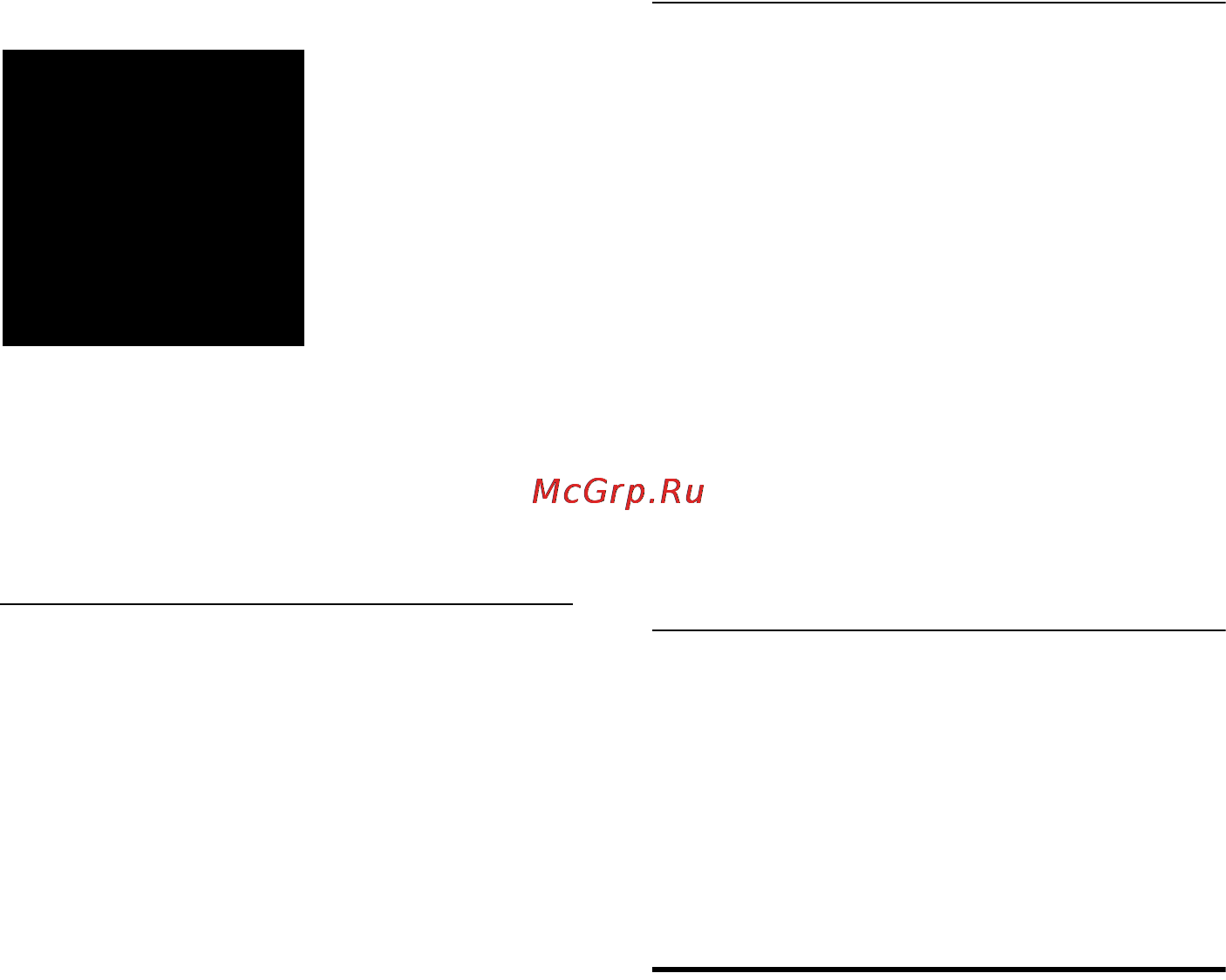 Gigaset C300 Duo Black [43/88] Чтение или удаление sms