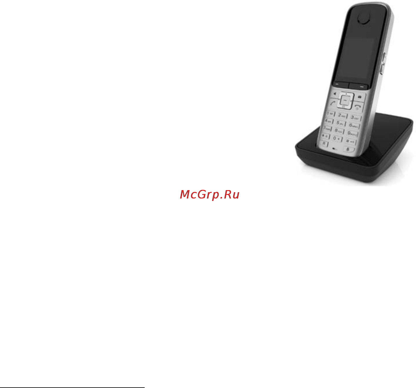 Gigaset C300 Duo Black [76/88] Трубка gigaset s810h