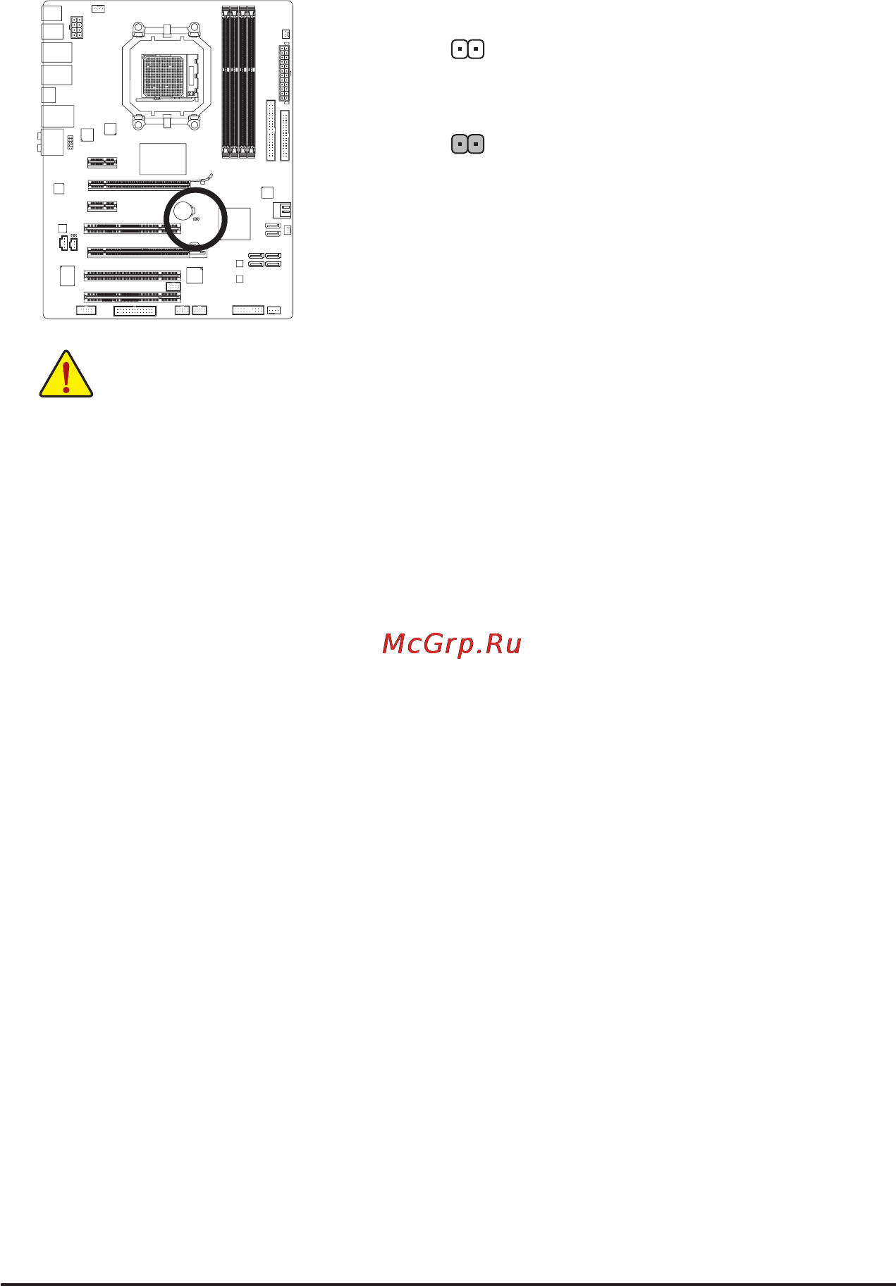 Gigabyte GA-870A-UD3   (rev. 2.2) [31/116] Clr_cmos clearing cmos jumper