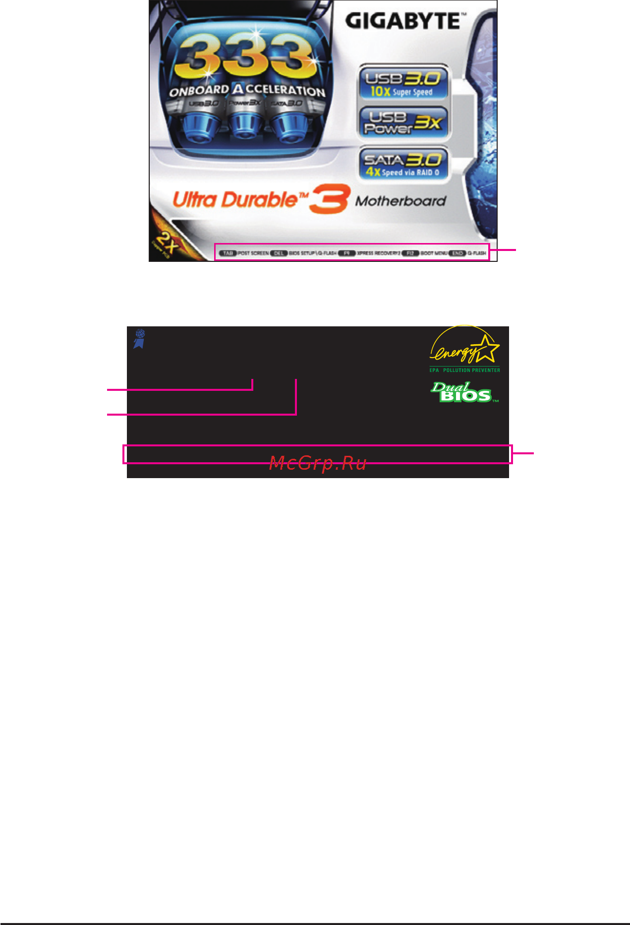 Gigabyte GA-870A-UD3   (rev. 2.2) [34/116] A the logo screen default