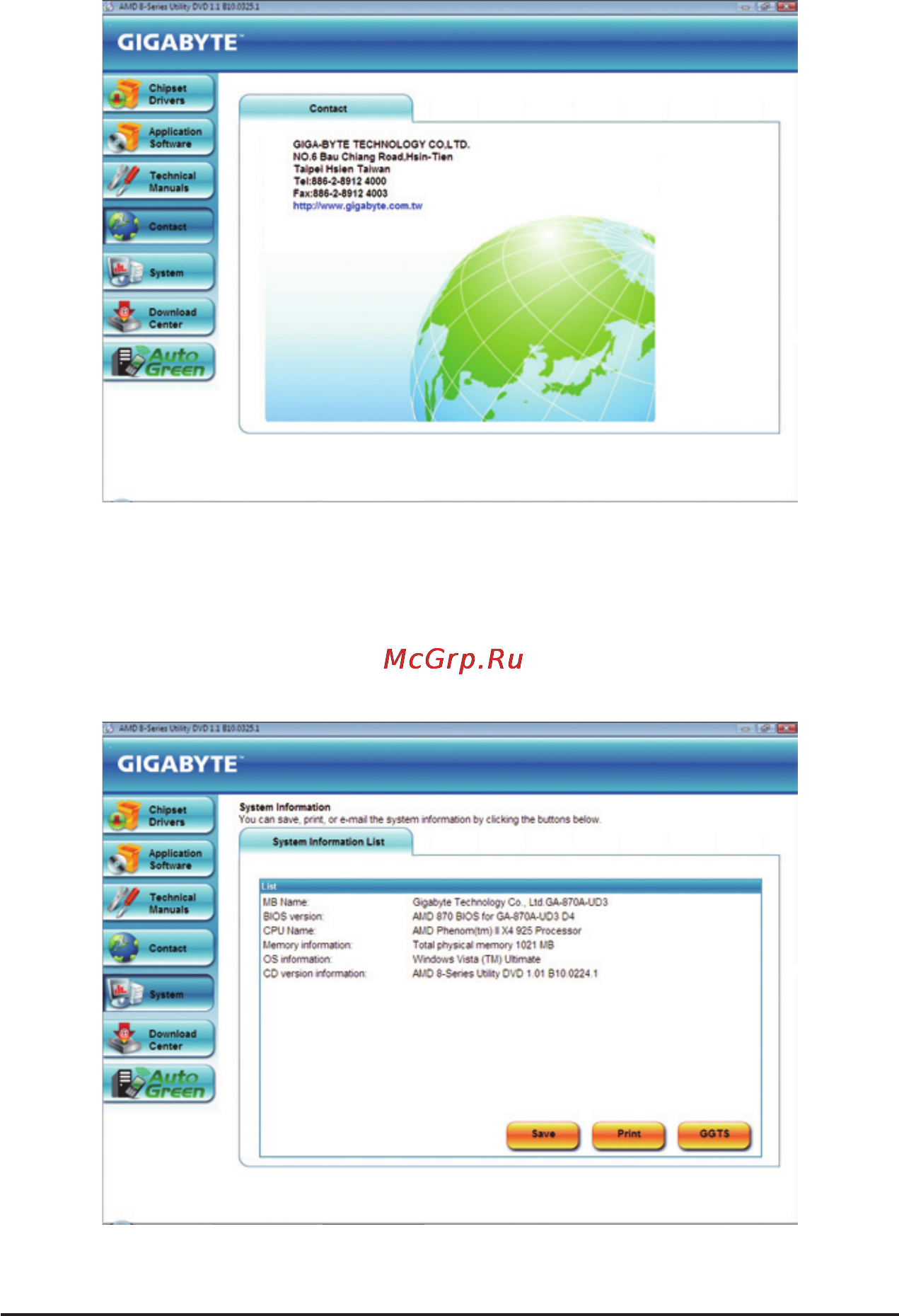 Gigabyte GA-870A-UD3   (rev. 2.2) [59/116] 4 contact