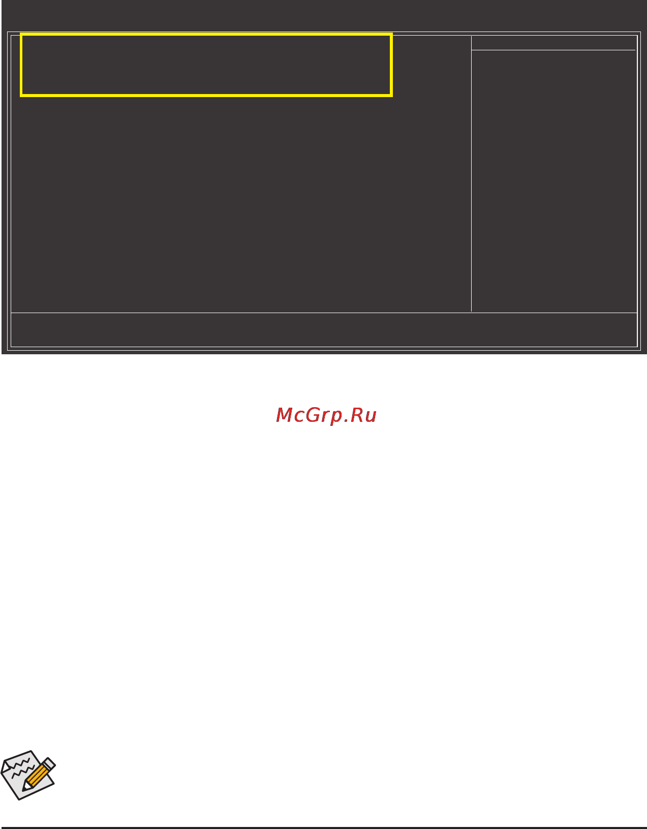 Gigabyte GA-870A-UD3   (rev. 2.2) [76/116] B configuring sata controller mode in bios setup