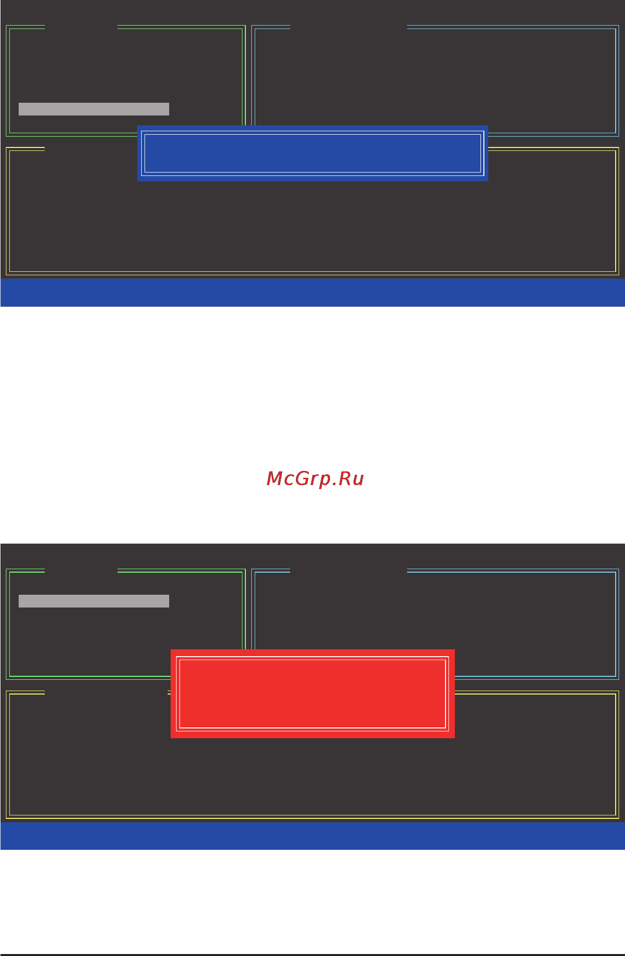 Gigabyte GA-870A-UD3   (rev. 2.2) [86/116] Save and exit setup after configuring the raid array select the save and exit setup item in the main