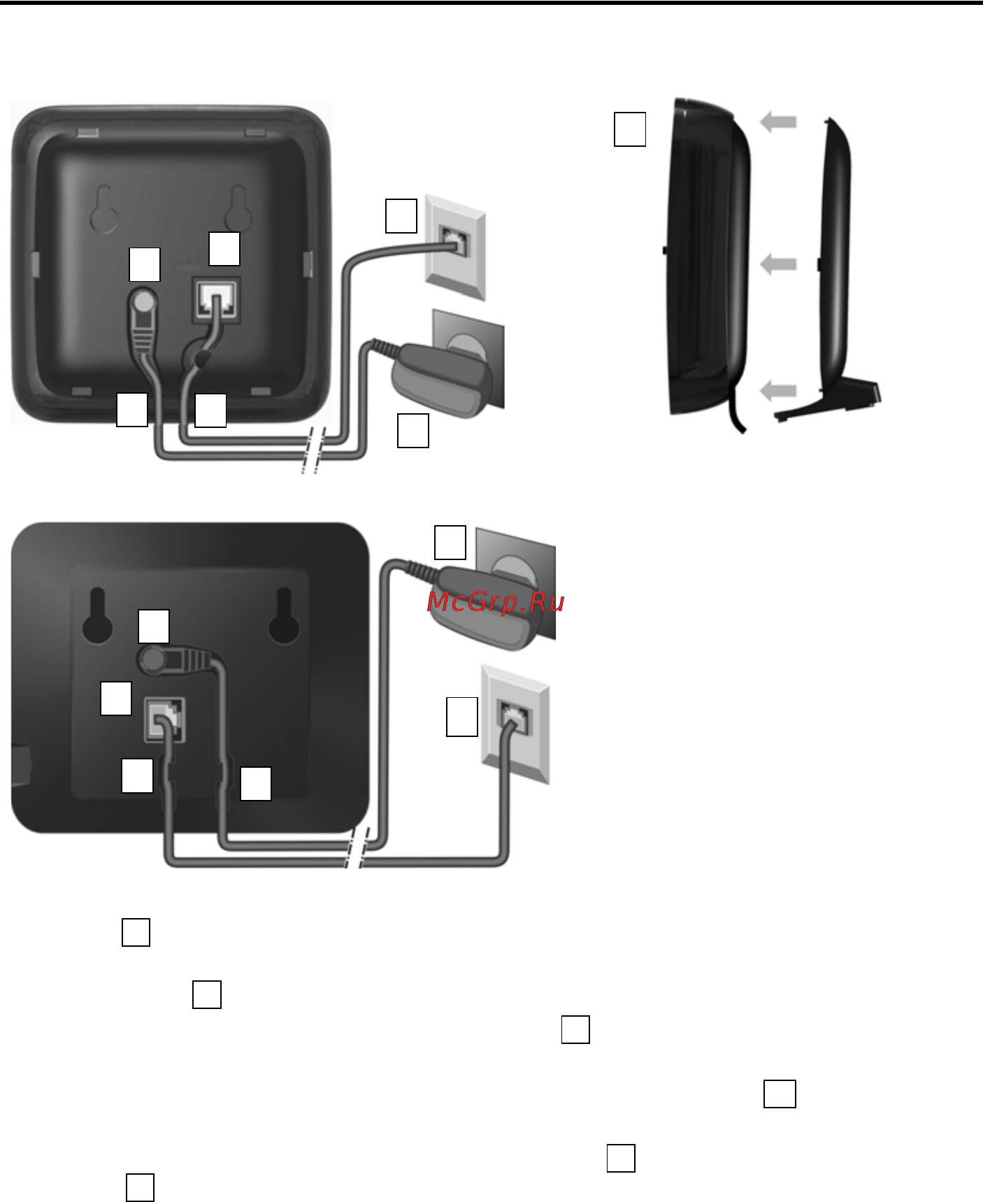 Gigaset SL910A Steel Grey [8/111] Модификация базового блока 1