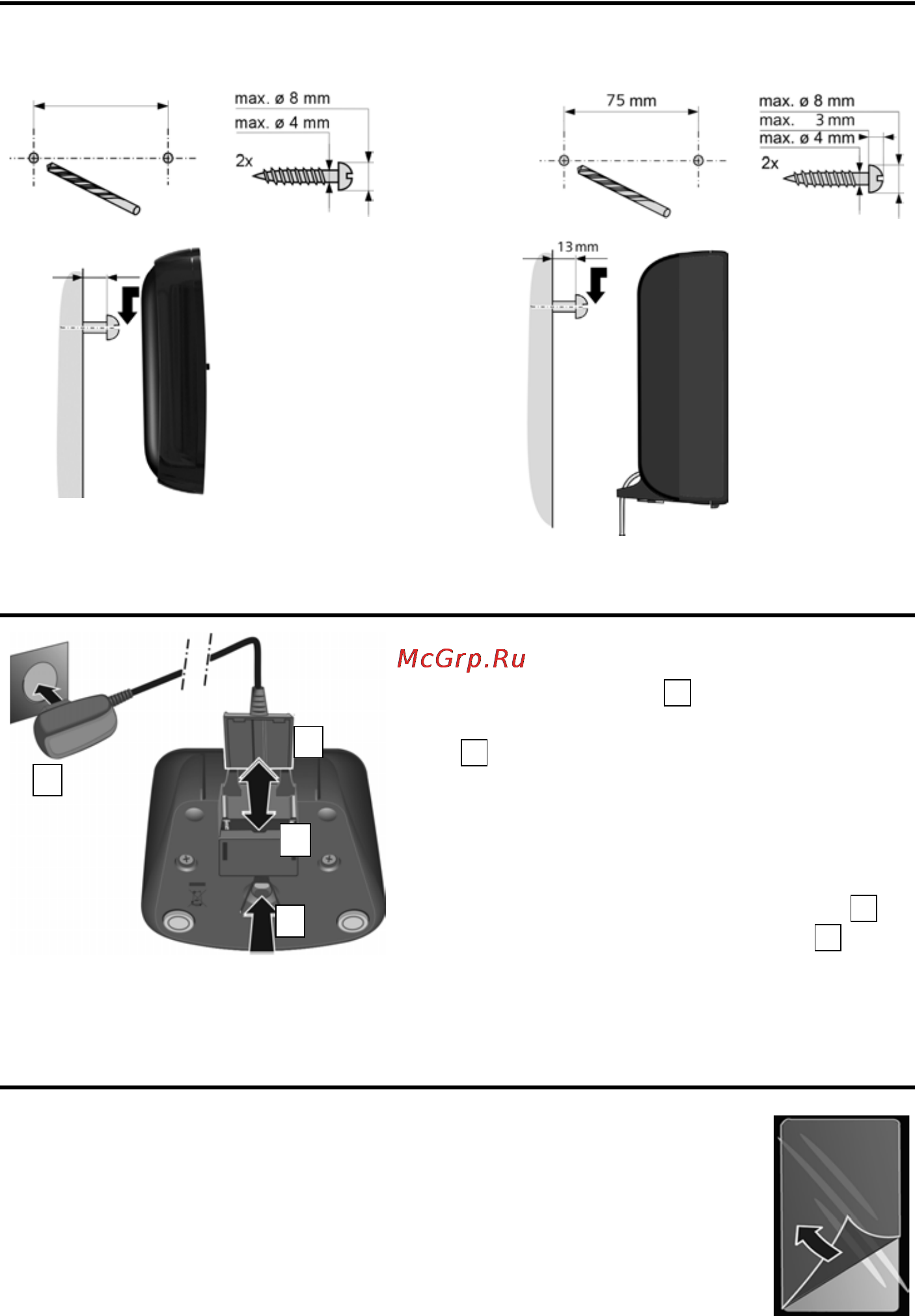 Gigaset SL910A Steel Grey [9/111] Подготовка телефонной трубки к работе