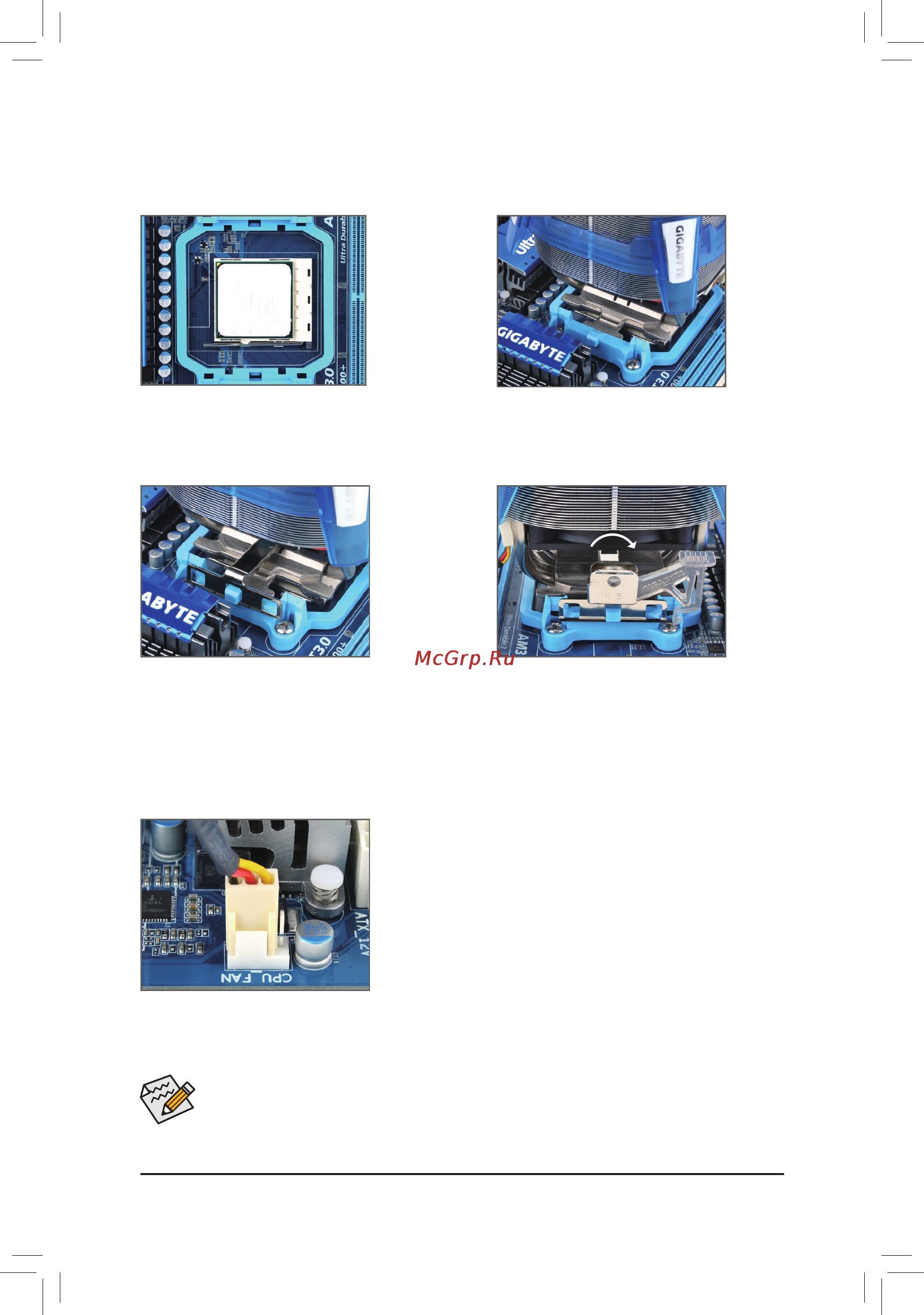 Gigabyte GA-870A-UD3   (rev. 3.1) [9/27] 3 2 установка системы охлаждения