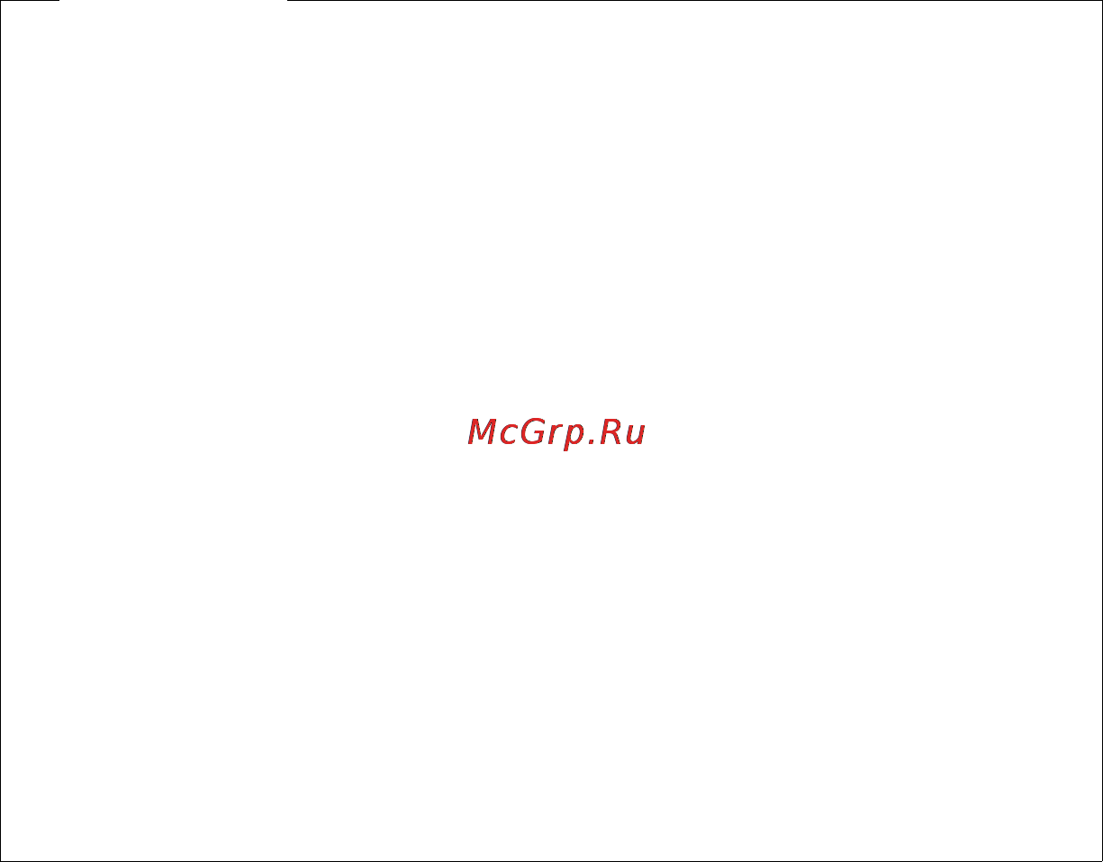 Gigaset A510 IP Black Инструкция по эксплуатации онлайн [100/199] 43606