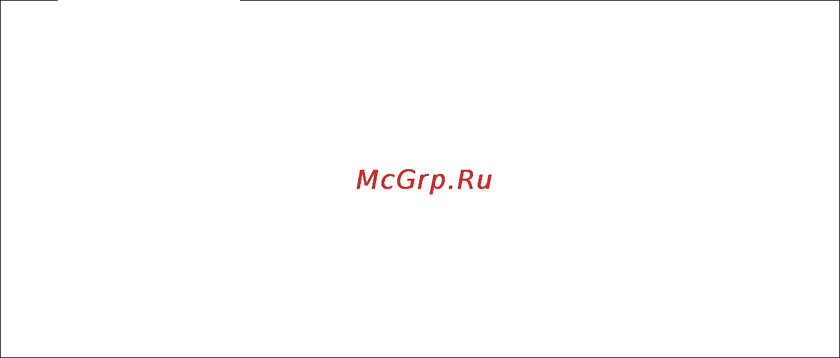 Gigaset A510 IP Black [108/199] Настройка цветового режима и контрастности дисплея