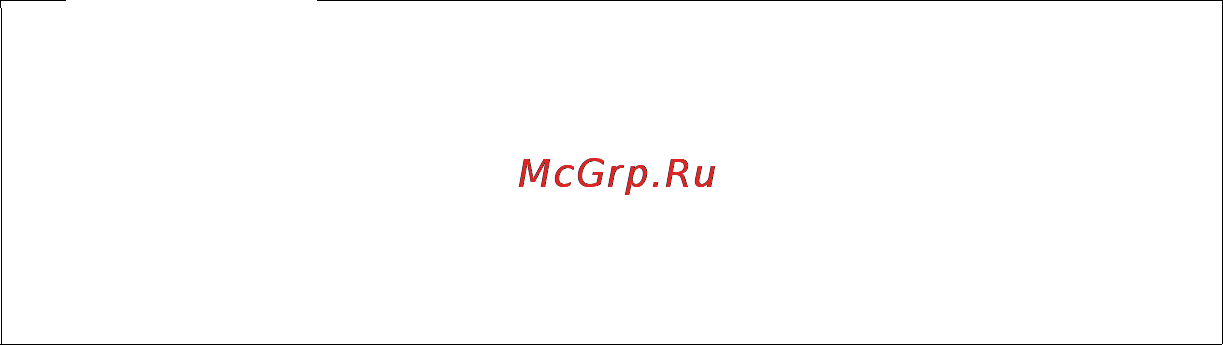 Gigaset A510 IP Black [133/199] Функции мастера настроек сети