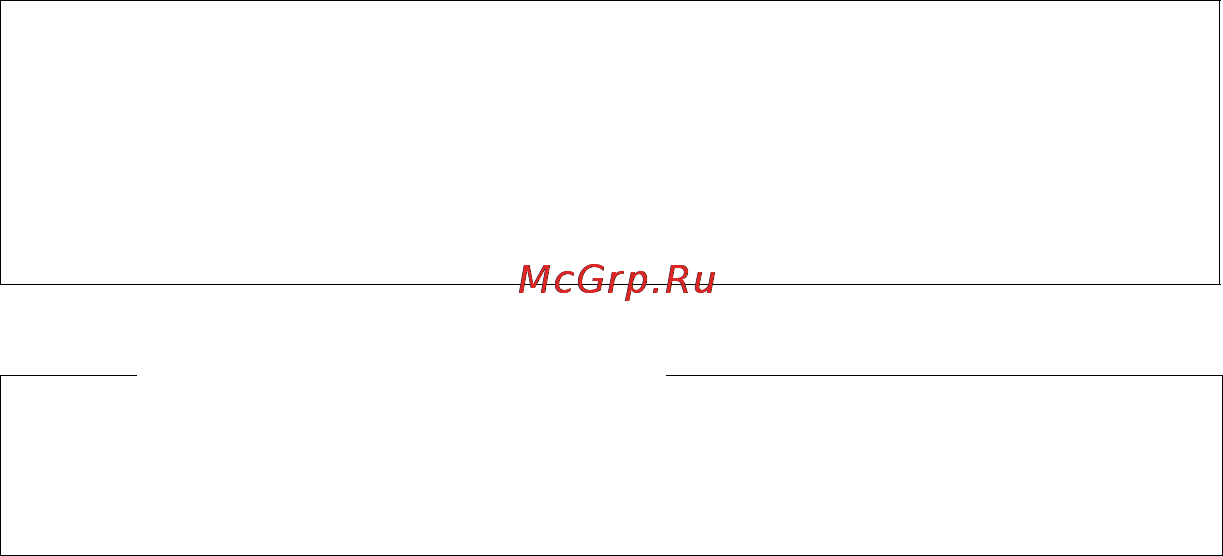 Gigaset A510 IP Black [155/199] Возможное решение