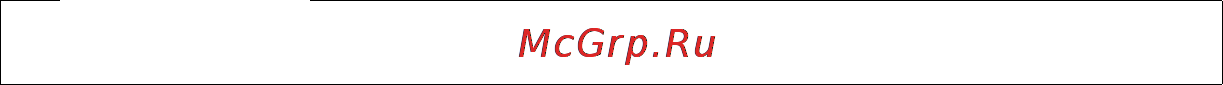 Gigaset A510 IP Black [161/199] Внимание