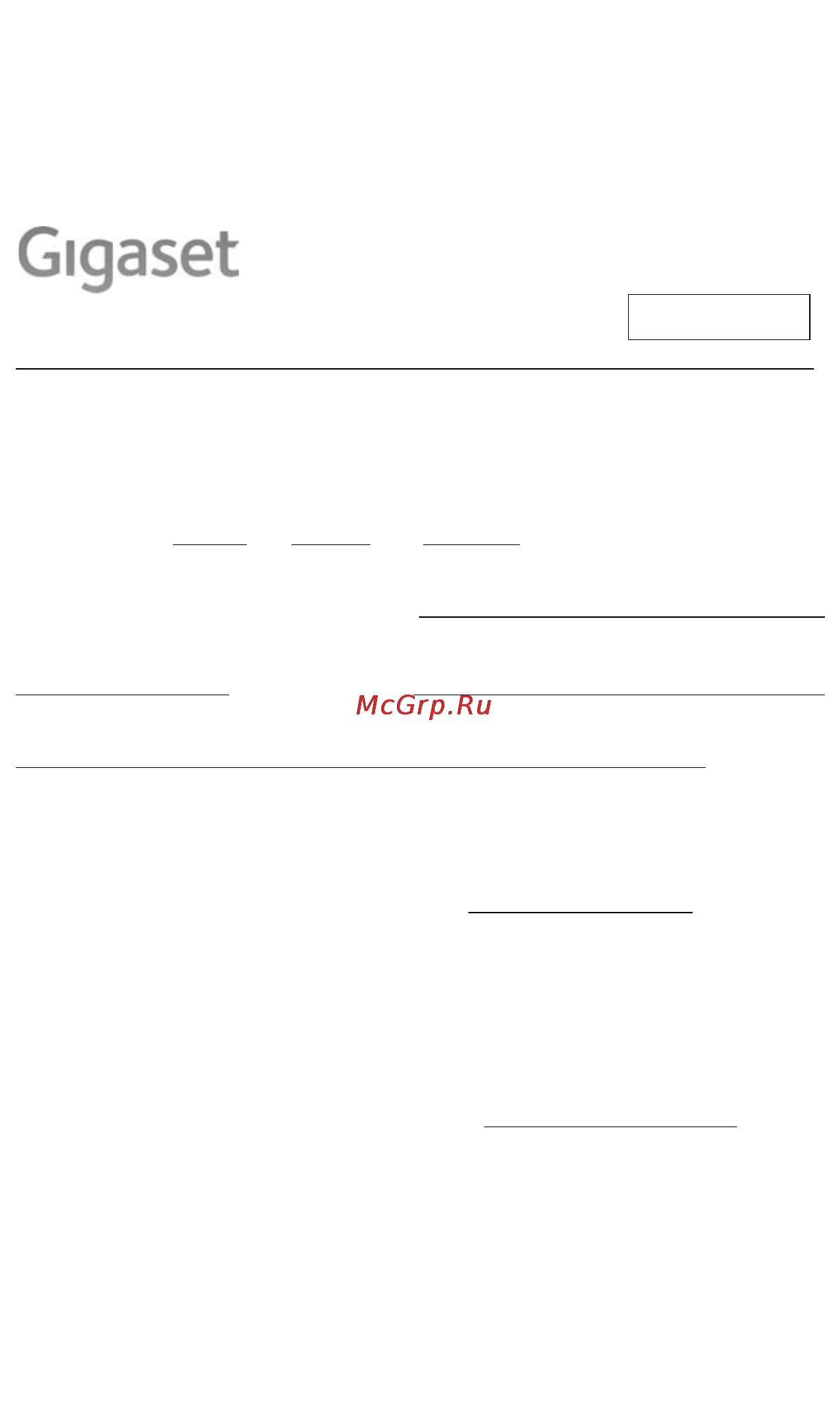Gigaset A510 IP Black [165/199] Россия