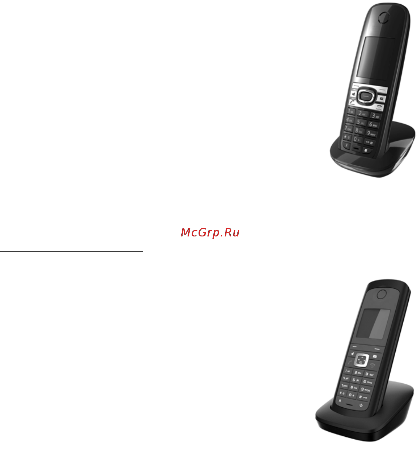 Gigaset A510 IP Black [187/199] Трубка gigaset c610h