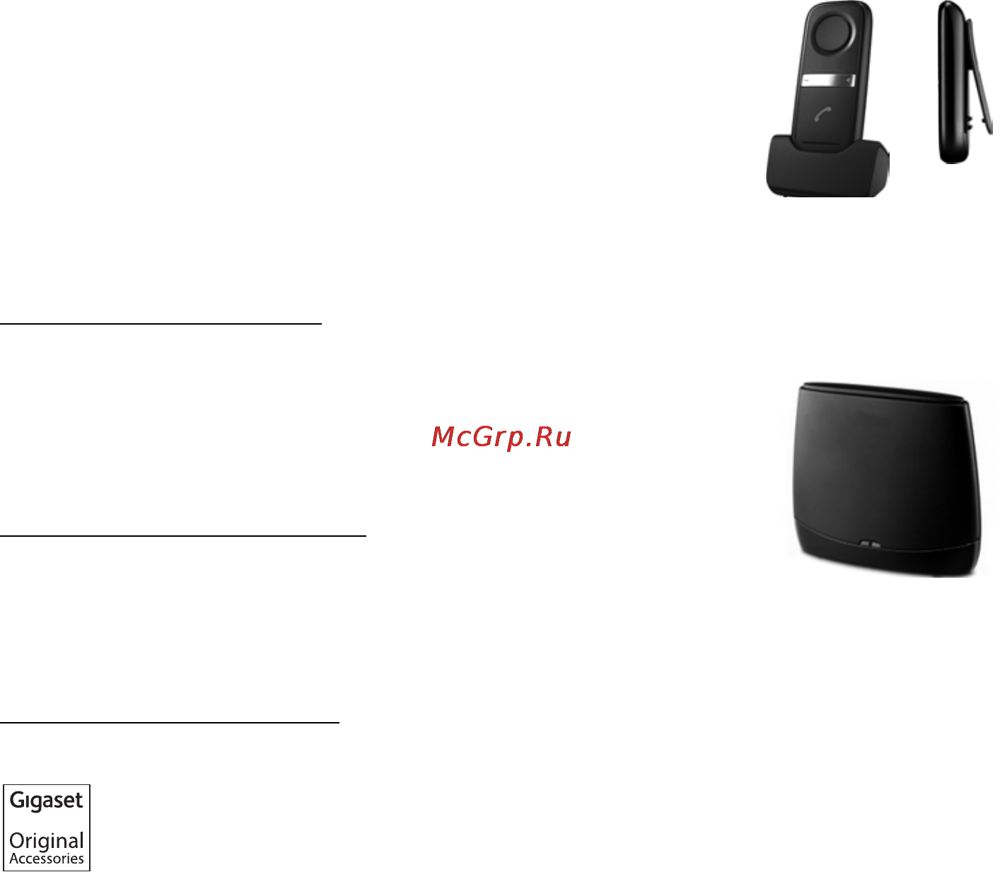 Gigaset A510 IP Black [188/199] Зажим l410 для беспроводных телефонов