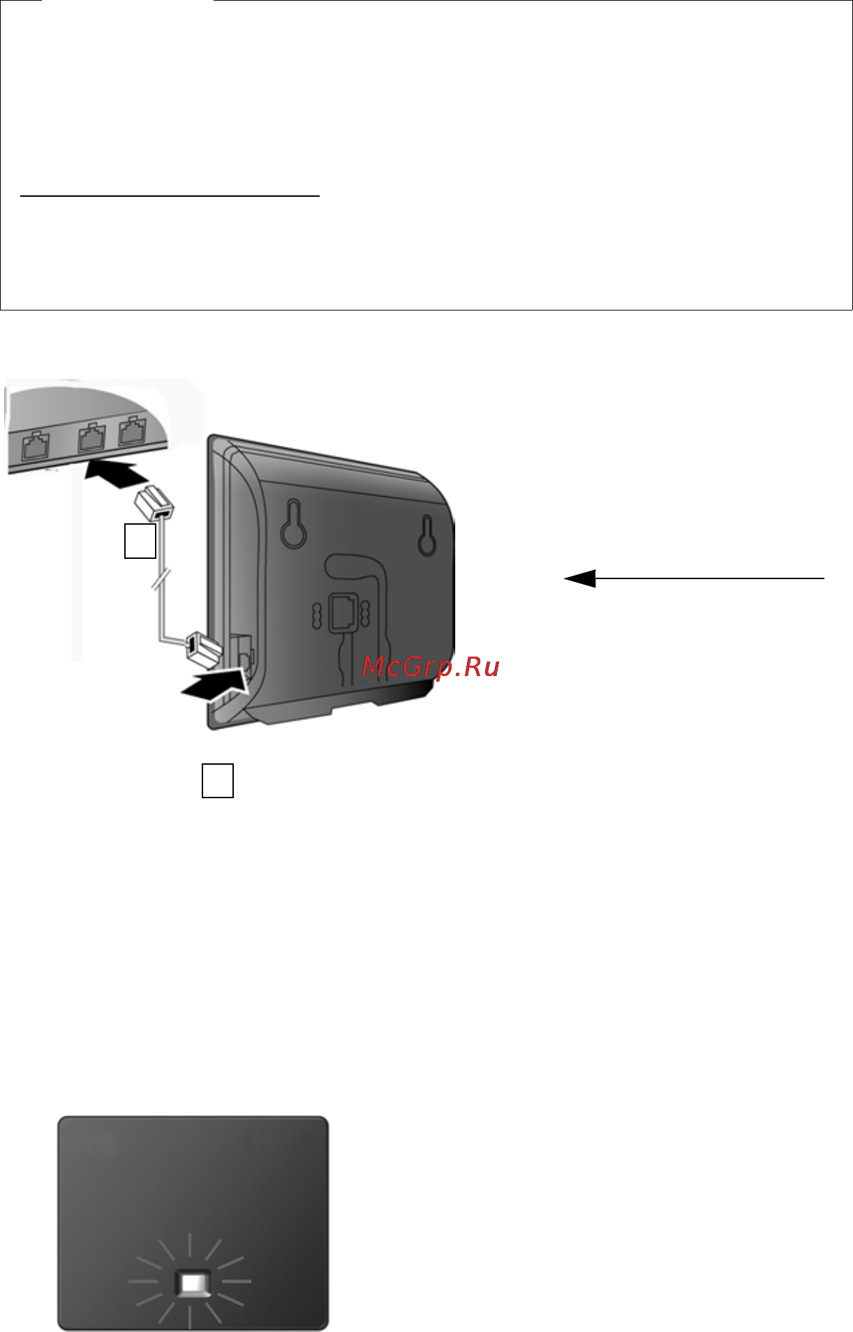 Gigaset A510 IP Black [24/199] Стр 53