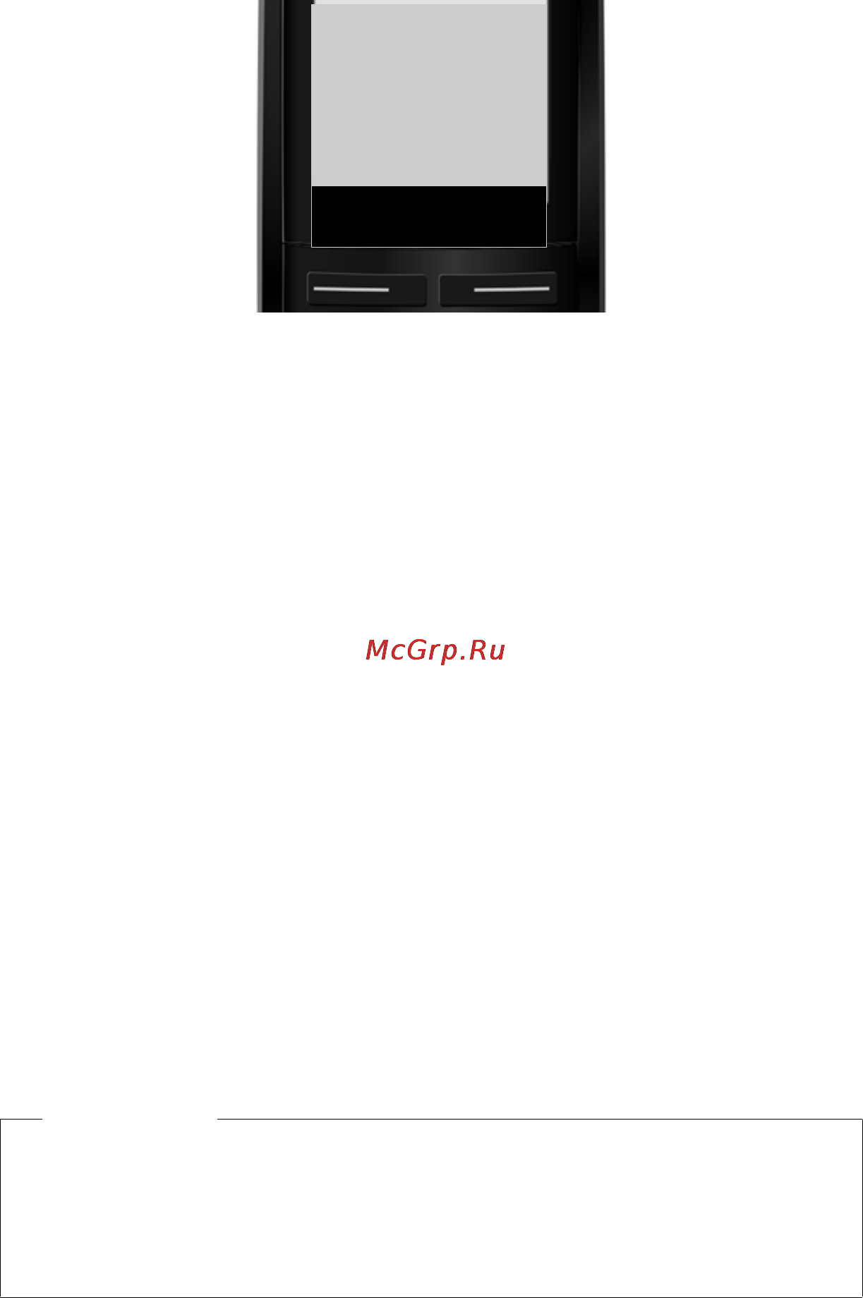 Gigaset A510 IP Black [26/199] Мастер voip настройка voip