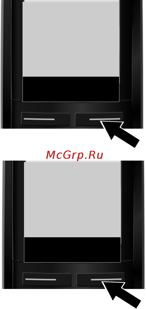 Gigaset A510 IP Black [27/199] Мастер ip