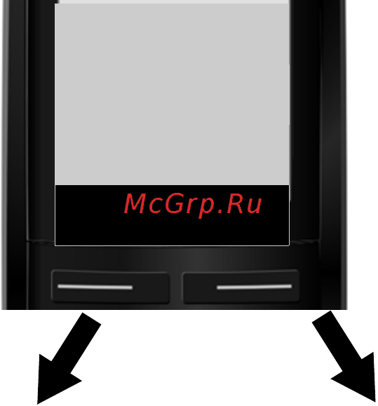 Gigaset A510 IP Black [28/199] Имеется код