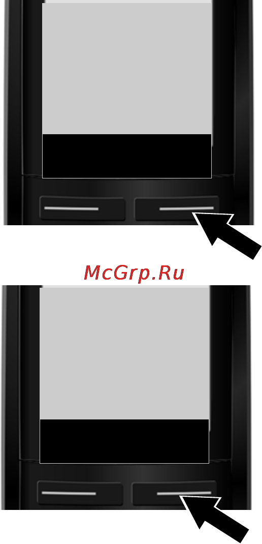 Gigaset A510 IP Black [30/199] Germany