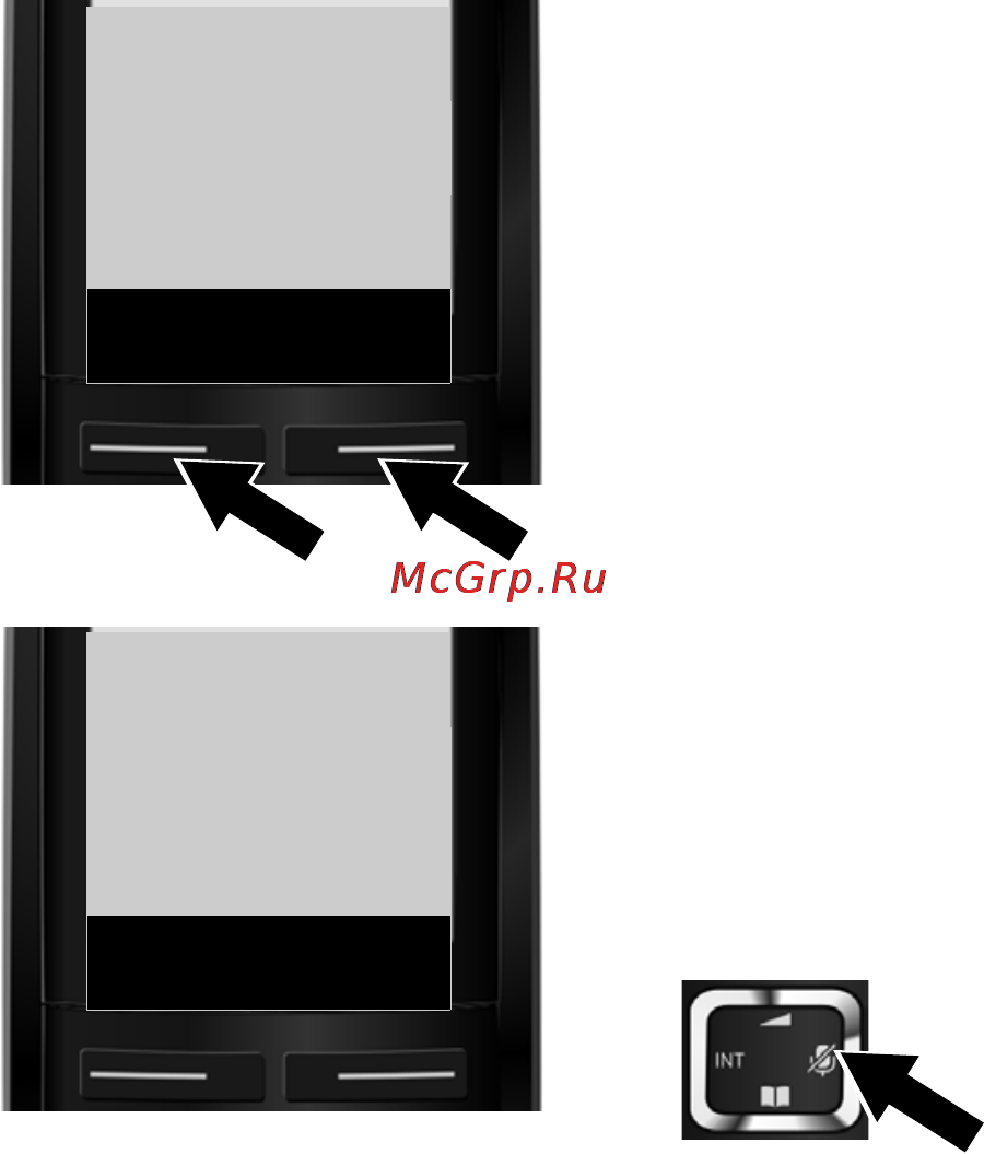 Gigaset A510 IP Black [35/199] Измен ок