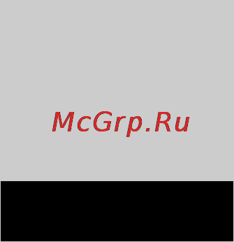 Gigaset A510 IP Black [40/199] Исправление неправильного ввода