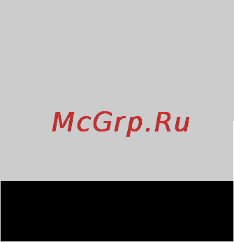 Gigaset A510 IP Black [84/199] Посм w меню