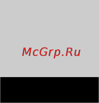 Gigaset A510 IP Black [87/199] Чтение или удаление sms