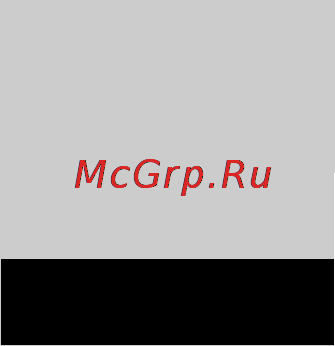 Gigaset A510 IP Black [95/199] Меню