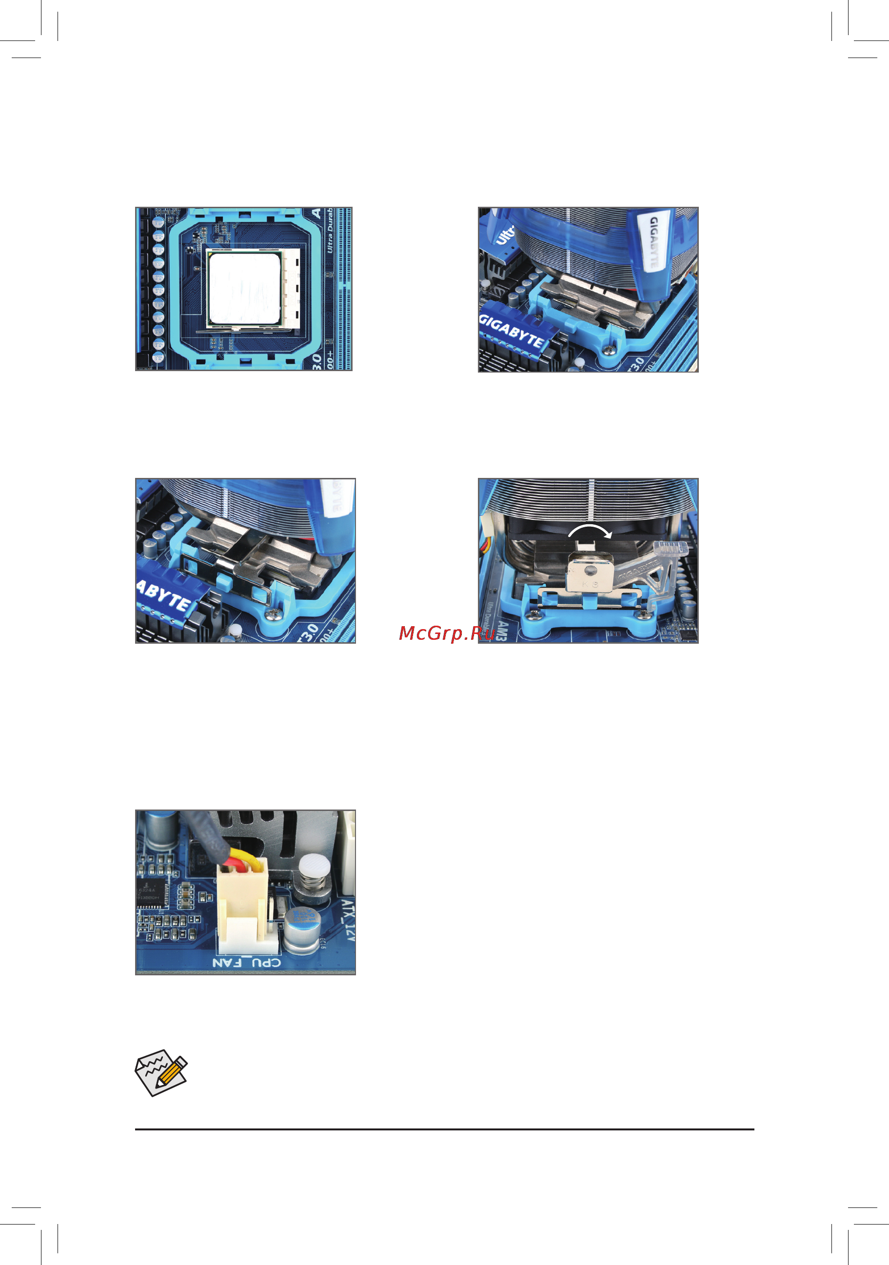 Gigabyte GA-870-UD3P   (rev. 1.3) [9/24] 3 2 установкасистемыохлаждения