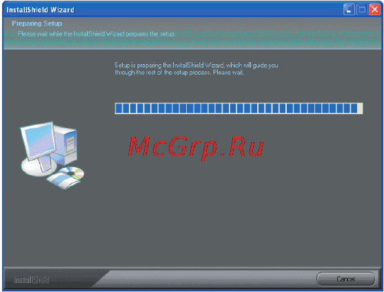 Rover MediaM1(256+SD) [10/22] Установка утилит